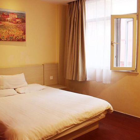 Guilin Ziyunxuan Hotel Chambre photo
