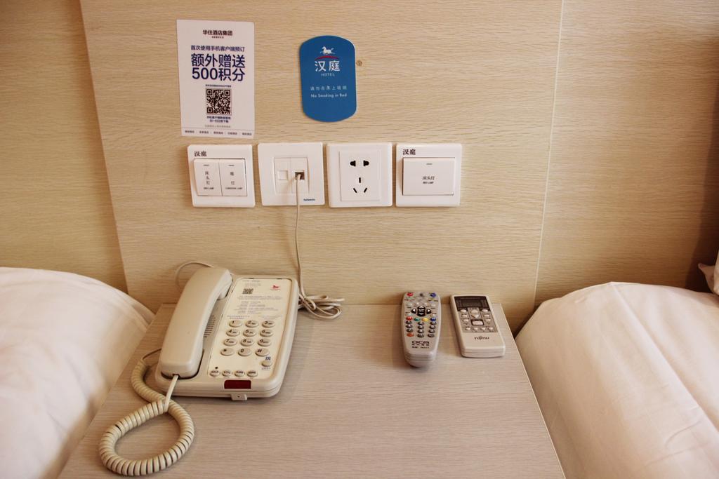Guilin Ziyunxuan Hotel Chambre photo
